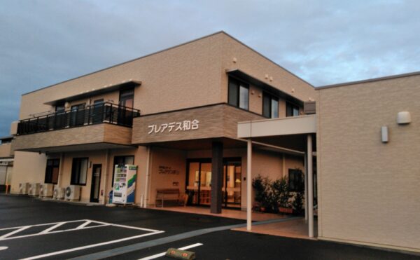 ご夫婦で施設を探されている方々が、浜松市の介護施設へご入居されました！！