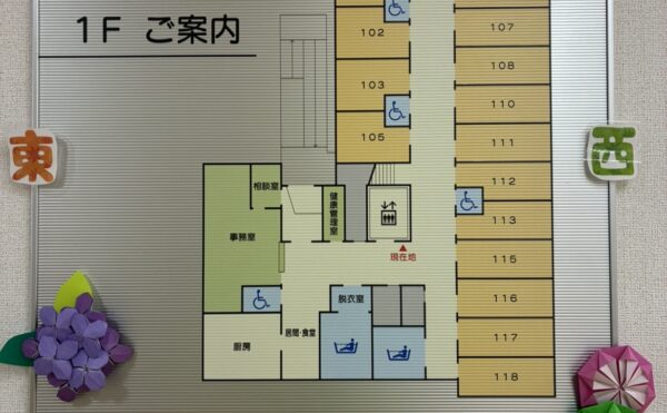1階案内図