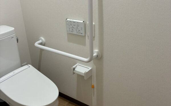 手すり付きトイレ