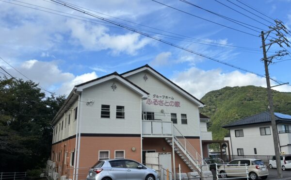 静岡県にあるグループホーム グループホームふるさとの家富厚里